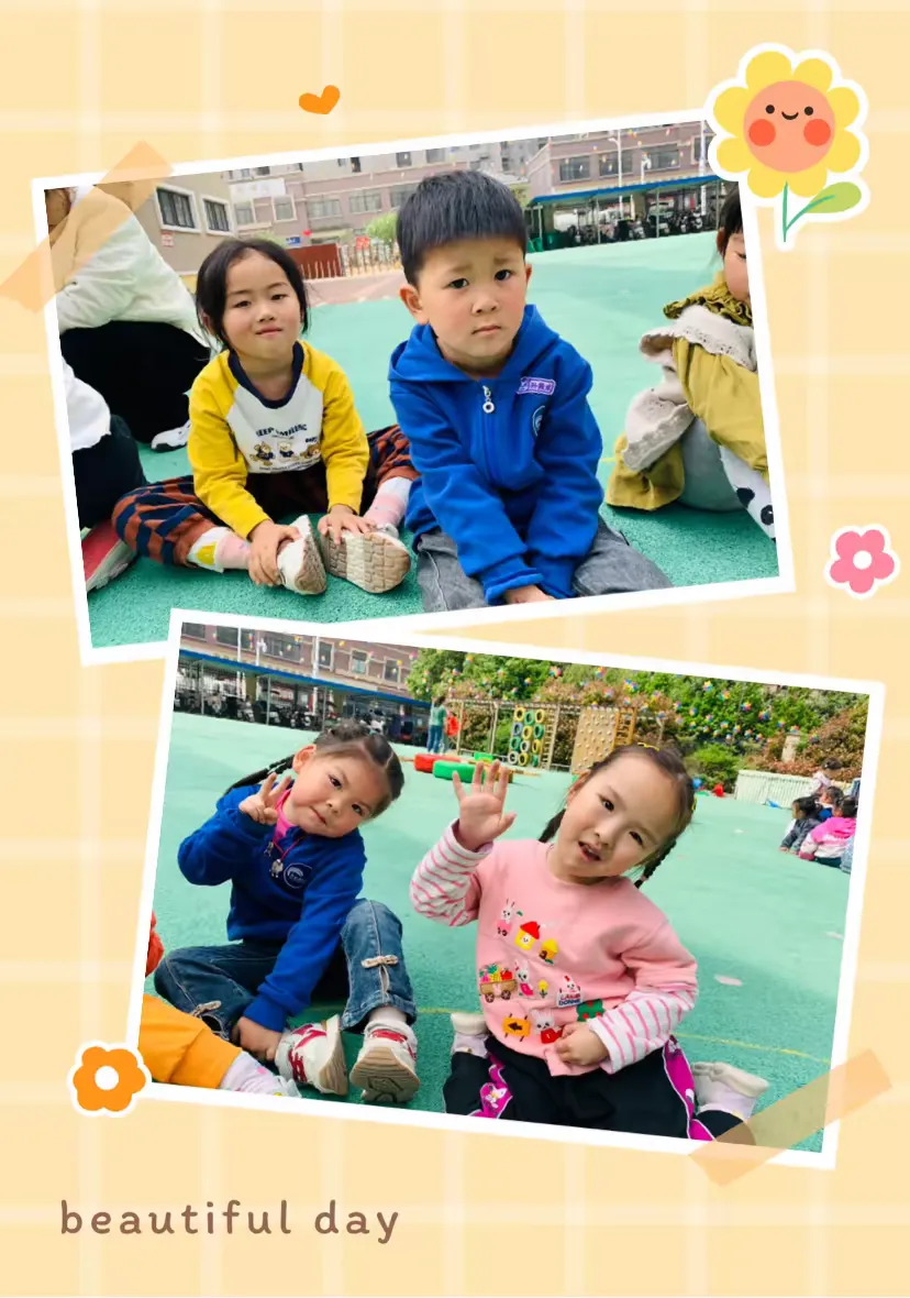 简篇-🌈和煦幼儿园小一班一周回顾🌈