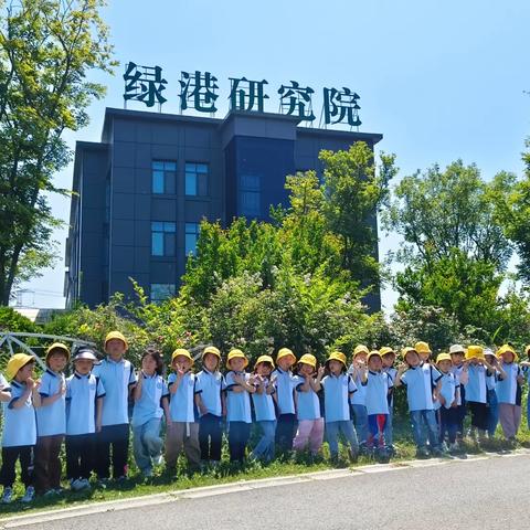 🌈夏日来信，邀你“趣”玩——新街口幼儿园中大班夏日游记