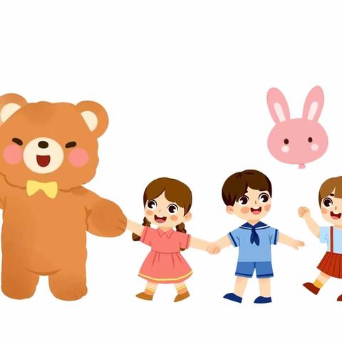 “一日生活  遇见美好”——童心幼儿园大二班