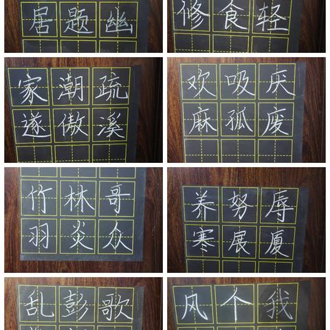 语文组四月个人总结