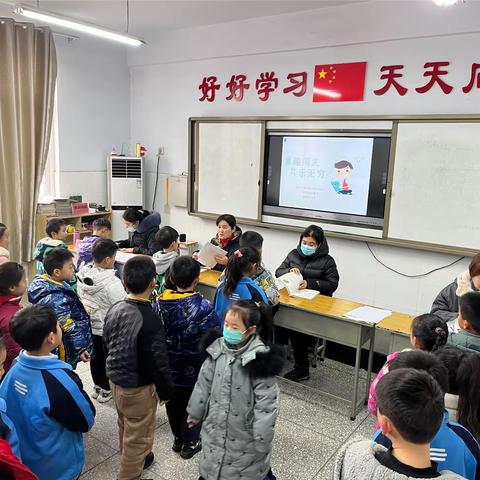 童趣闯关  其乐无穷—申家岗小学低年级综合素养测试活动