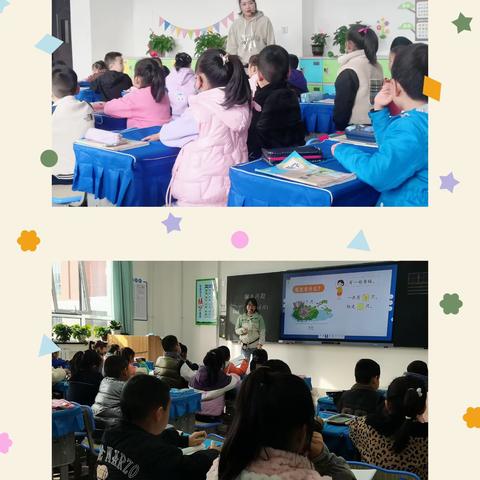 深耕新课标，教研促成长——龙泉学校开展一年级数学“同课异构”观课活动