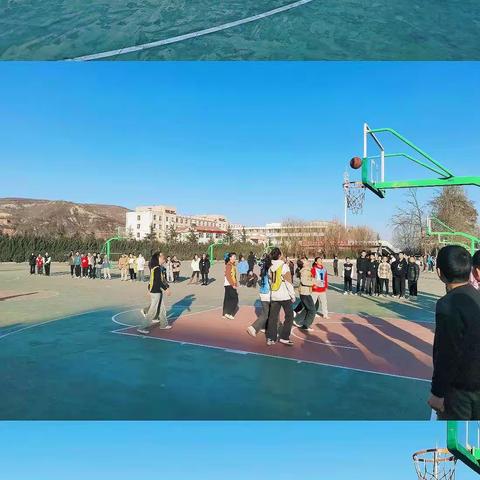 奋进新征程，运动向未来——龙泉学校冬季趣味运动会暨七年级篮球比赛活动剪影（一）