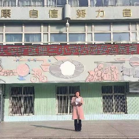 校园安全伴我行——大屯矿区第三小学进行校园安全教育