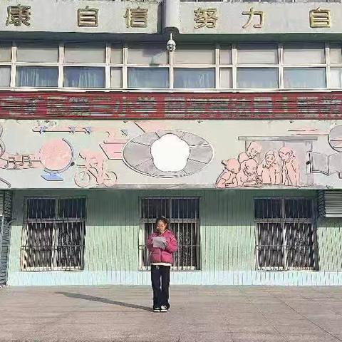 大屯矿区第三小学国家宪法日主题活动纪实