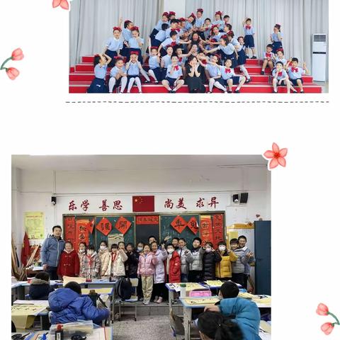 感恩 老师，辛苦了