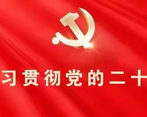 【治理小课堂】机关干部篇——综合便民服务中心职员张华