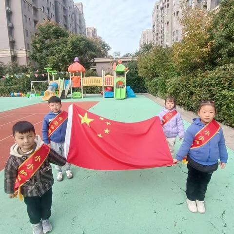 和煦幼儿园中一班一周精彩回顾