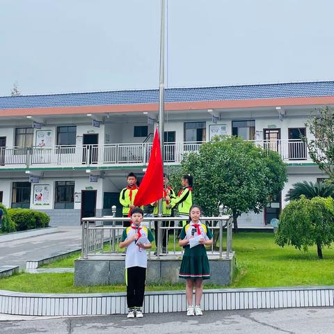 心向阳光赴山海，梅湖少年启新程——望城区梅湖小学2023年秋季开学典礼