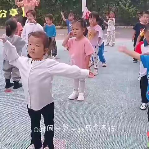 小一班   爱上幼儿园