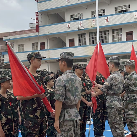 且抒凌云志，不负少年时——灵山县新圩第二中学文笔校区2023年七年级新生适应性训练