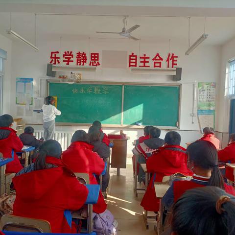 草厂庄完全小学课后服务系列报道——趣味数学（六年级）