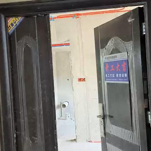 【山屿湖75-3-3-2吕哥陈姐雅居】隐蔽工程水电篇（2）