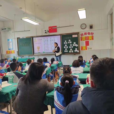 “同样的主题，异样的精彩”灵武市第五小学语文组一年级“同课异构”教学活动