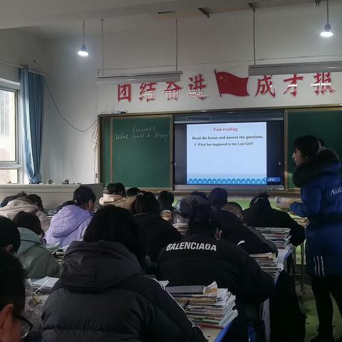 同课异构展风采        兄弟学校共前进