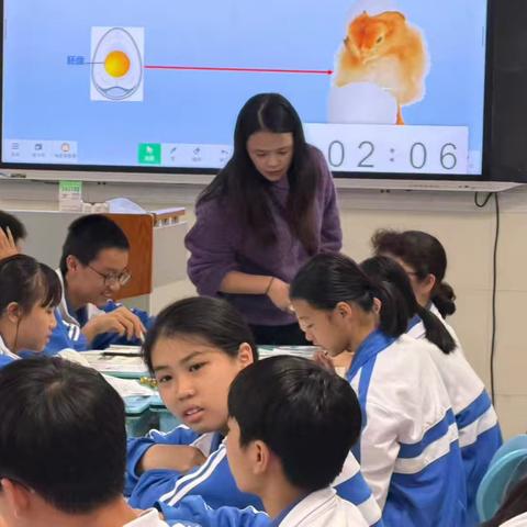 初一生物第六周教学场景与备课活动资料