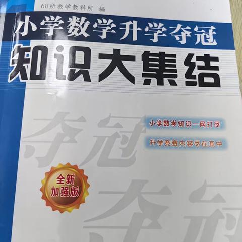 云岫书未央，少年叙长风（十三）
