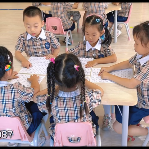 天地生幼儿园中五班——成长中的乐趣🥰