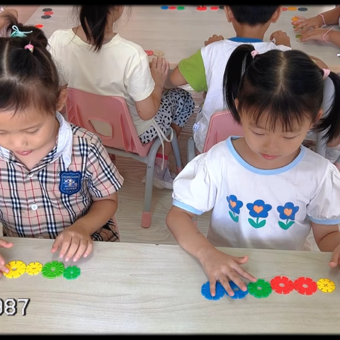 天地生幼儿园中五班——遇见彩虹🌈遇见美好🎀