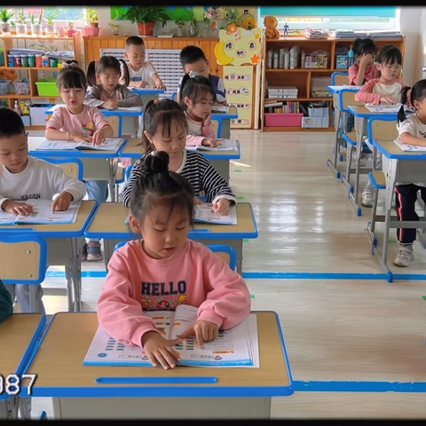 天地生幼儿园大五班——小美好时光机🌟