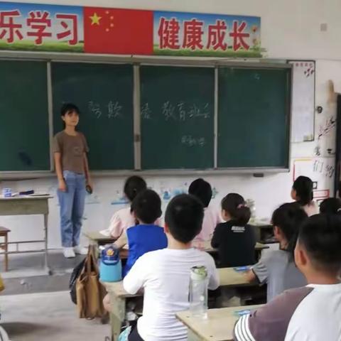 拒绝校园欺凌，争当优秀好少年——颜村铺乡侯谢小学开展防欺凌主题班会活动