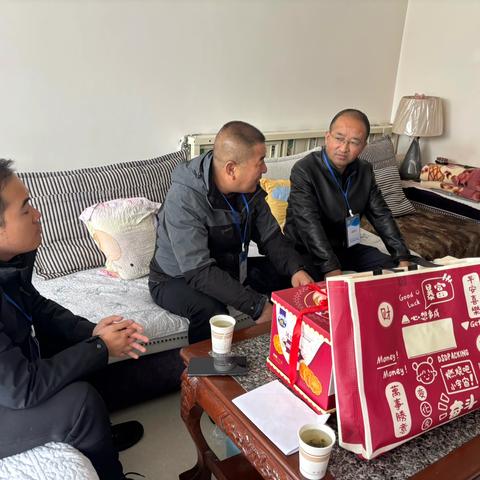 省精协前往海东市乐都区开展调研慰问活动