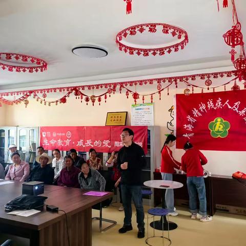 交流座谈促发展，携手同行启新程--省精协赴互助县开展心智障碍者家长“邀访 倾听”座谈会