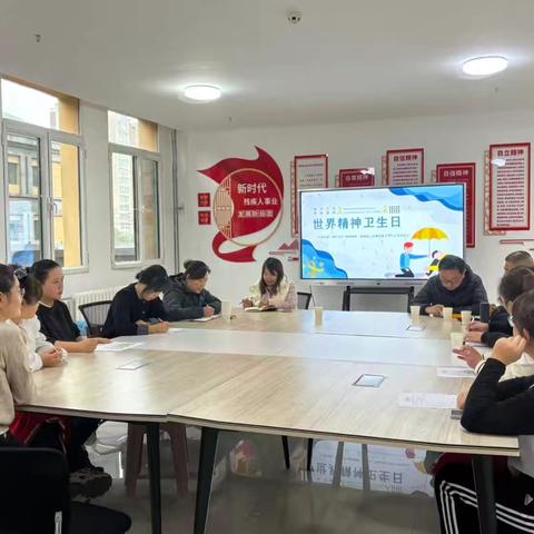 “以爱为桥，倾听星声”精神障碍（孤独症）家庭经验分享与支持座谈会圆满举办