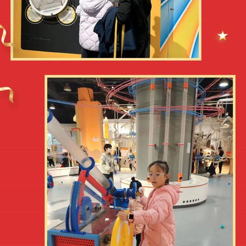 新春佳节的别样生活