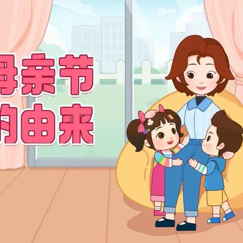 浓情五月，感恩母亲