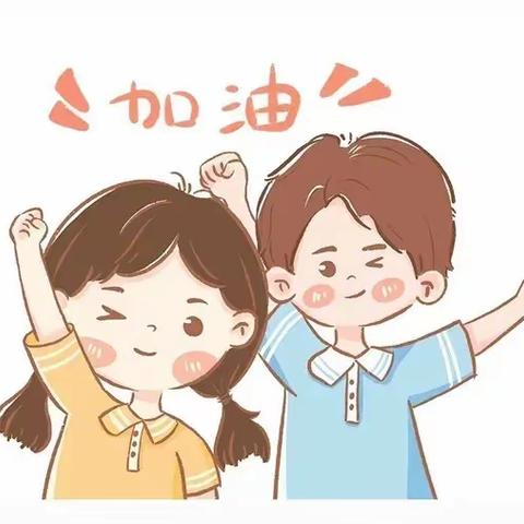 健康运动伴童年，科学体测助成长