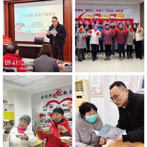 防范电信诈骗 浙商银行在行动