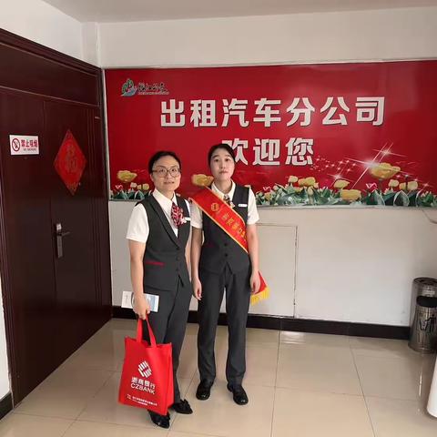 浙商银行走进汽车服务公司 开展零钱包兑换服务