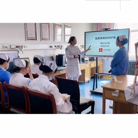 【业务学习】勤学春来早，骨科第一季度专科业务学习持续开展