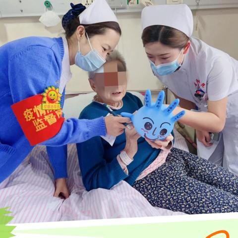 【叙事护理】 赠人玫瑰手留余香🌷