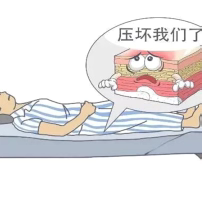 久居卧床老人应该怎么预防压疮？