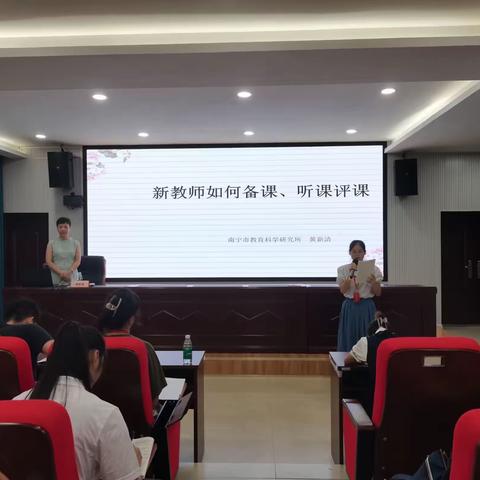 厉兵秣马强技能，蓄势待发新征程