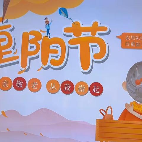 小太阳幼儿园果一班《快乐“美”一周》第八周精彩瞬间