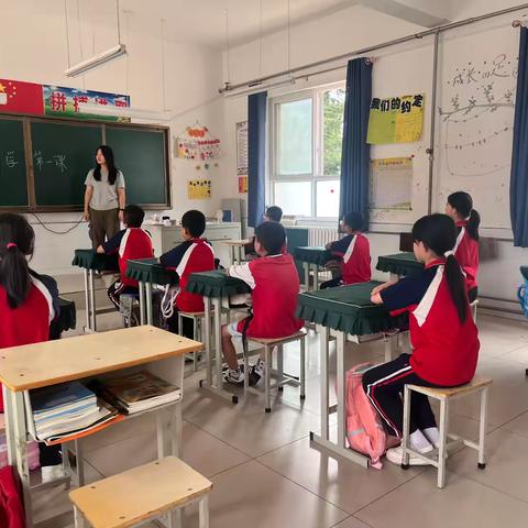 航新学期，梦想再出发 ——林皋镇许道小学迎来开学第一课