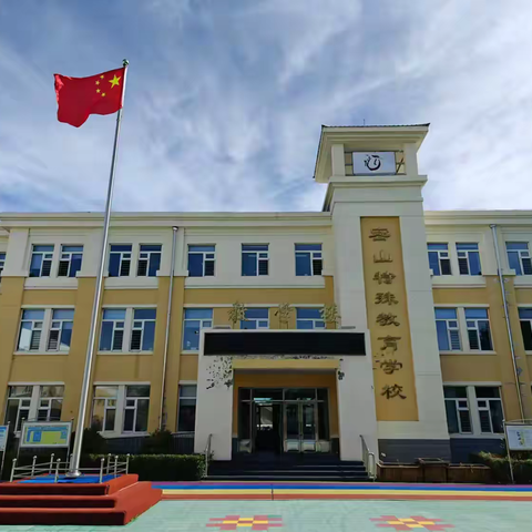 廉洁家风倡议书﻿