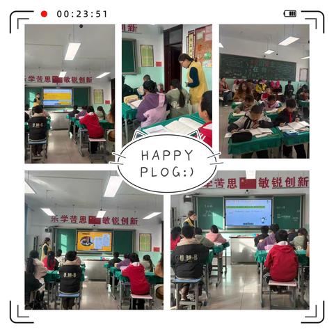 专家引领促成长，对分课堂润乡教    ——东冶头中心校教学能力提升活动纪实