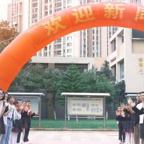 遇见，从“心”开始——中闸中心学校海伦分校一年级入学适应