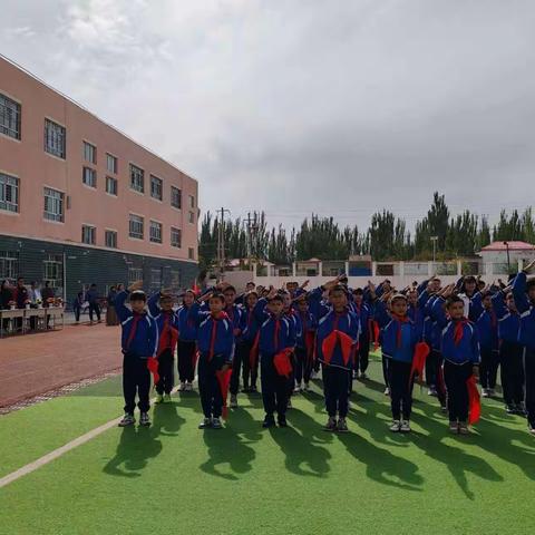 喜迎少代会，争做好少年！