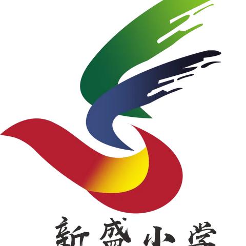 真诚沟通 携手育人——塔什米力克乡9村小学家长开放日活动纪实