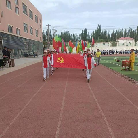 “快乐运动 健康生活” 塔什米力克乡9村小学第三届春季运动会
