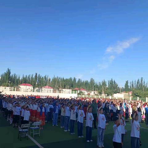 “童心飞扬梦想启航 ” ——塔什米力克乡9村小学庆六一文艺汇演纪实