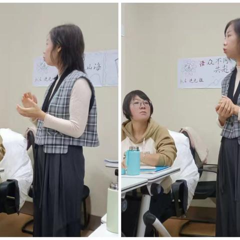 精心设问 激疑引思 ﻿—“国培计划（2024）”小学语文地级骨干教师教学创新能力提升研修