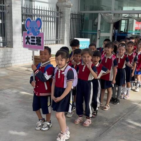 参观小学初体验，幼小衔接促成长—和田市城西幼儿园幼小衔接活动之参观小学