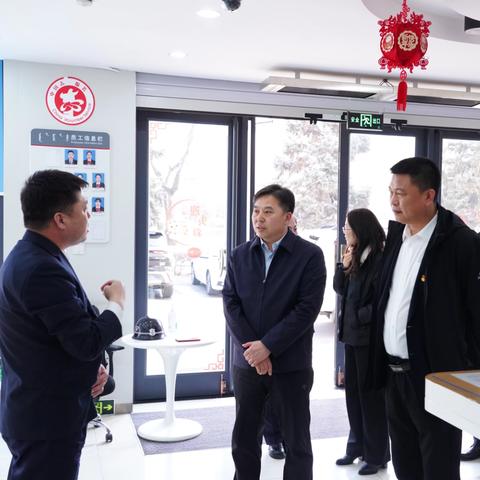 中国工商银行内蒙古分行党委委员、副行长吴海龙带队赴兴安盟分行开展工作调研