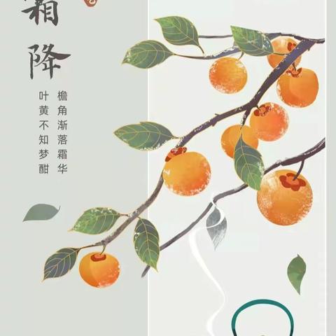 032783的简篇